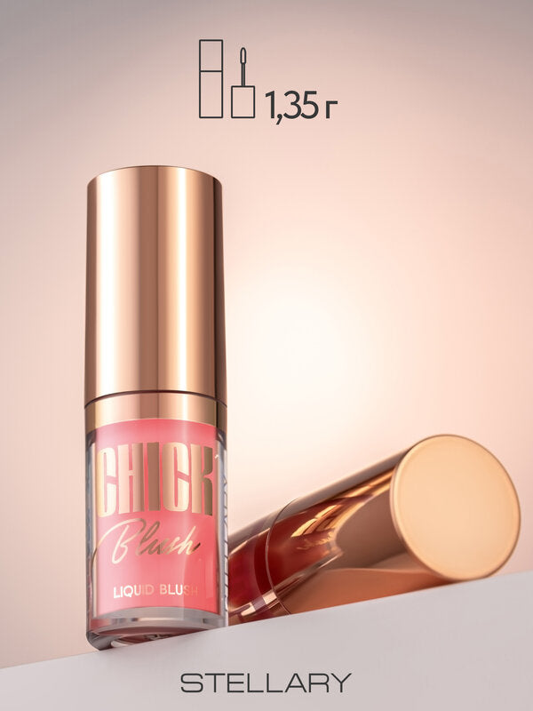 Stellary liquid blush| Shade 01