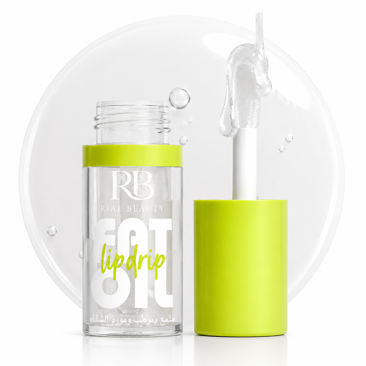 Real beauty Fat oil|Dupe of Nyx Fat oil